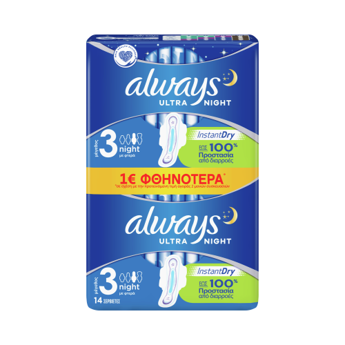 always-ultra-night-duo-14t